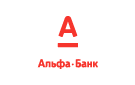 Банк Альфа-Банк в Прибое